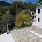 μπαλκόνι του αιγαίου/ Aegean Balcony Apartment