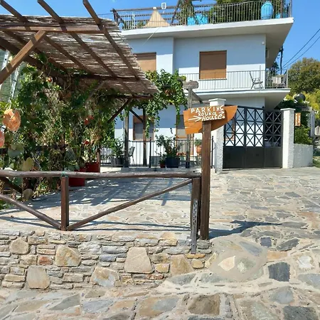 μπαλκόνι του αιγαίου/ Aegean Balcony *